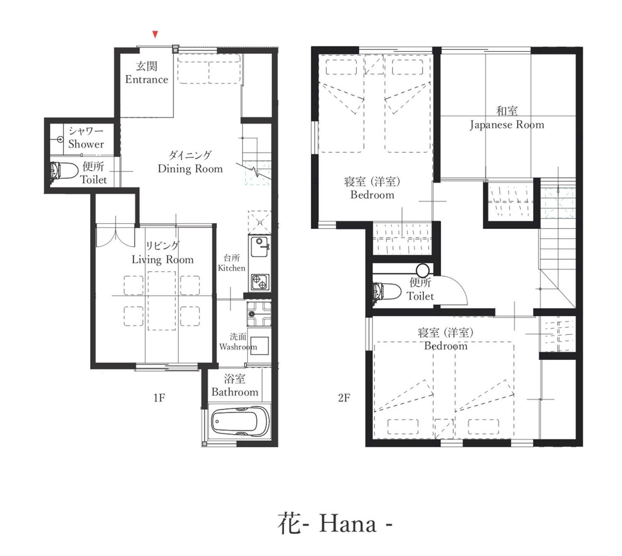 The Machiya Villa Sanjo Shirakawa Koji Kyoto Room photo