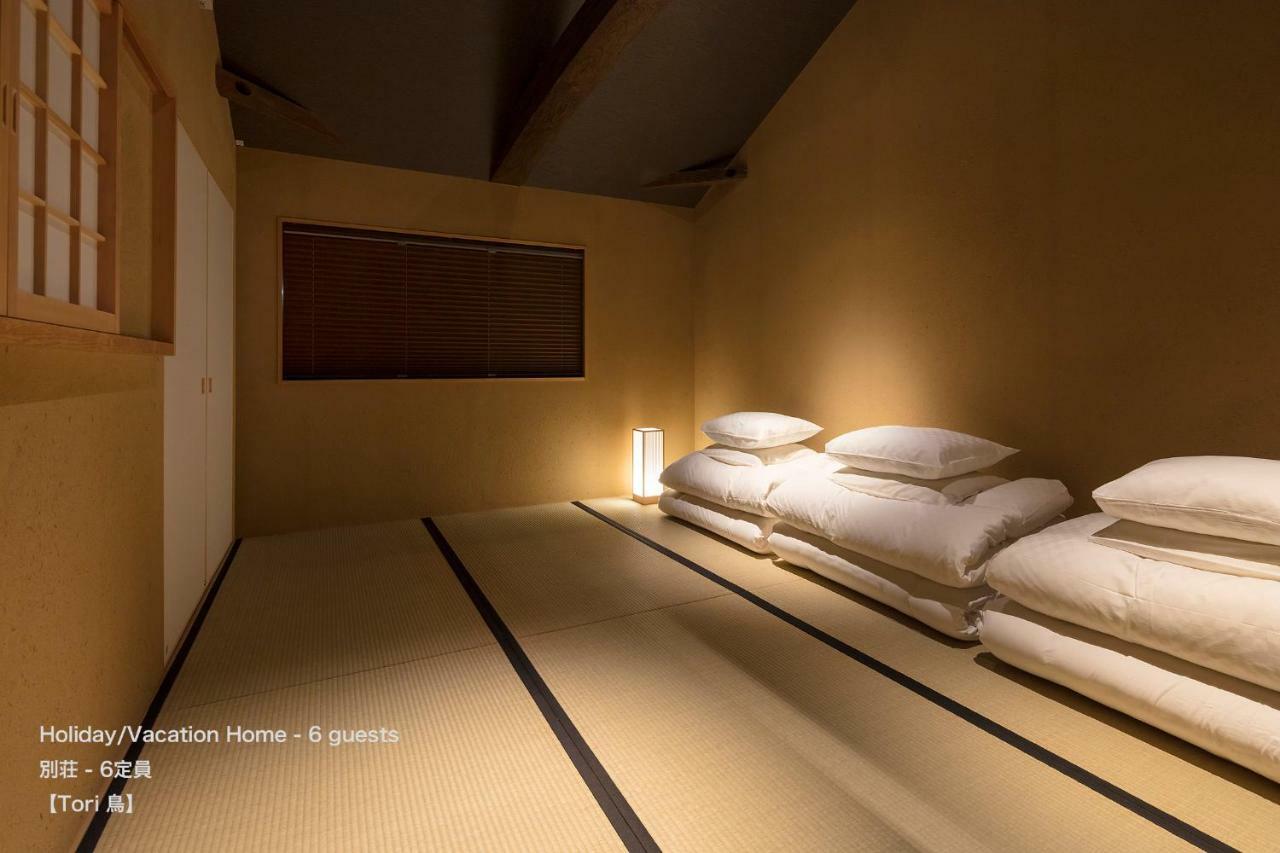 The Machiya Villa Sanjo Shirakawa Koji Kyoto Exterior photo