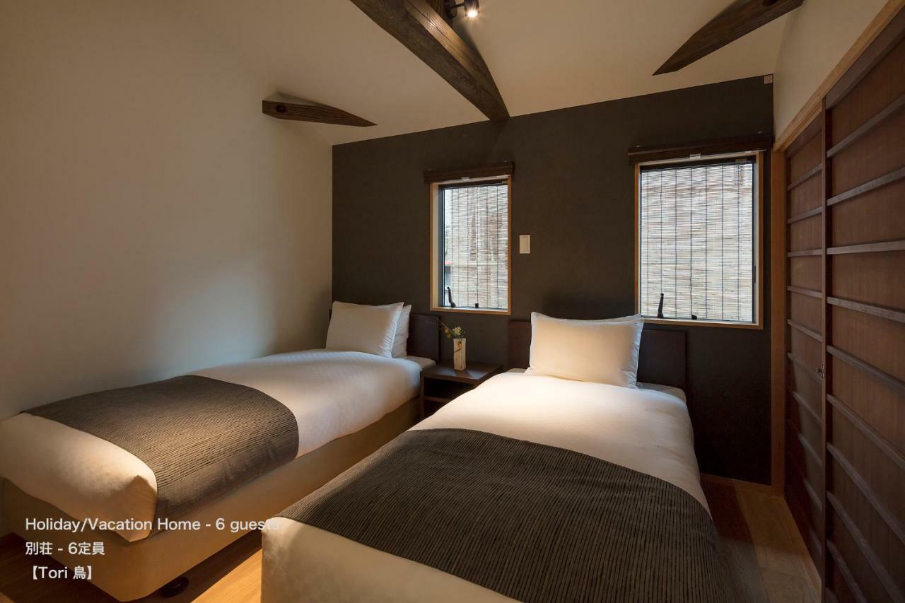 The Machiya Villa Sanjo Shirakawa Koji Kyoto Exterior photo