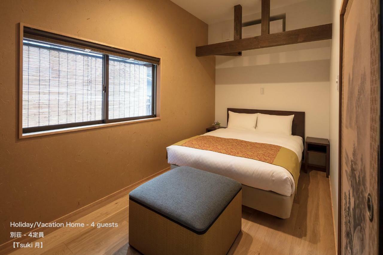 The Machiya Villa Sanjo Shirakawa Koji Kyoto Exterior photo