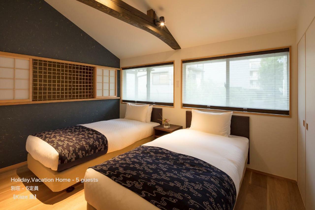 The Machiya Villa Sanjo Shirakawa Koji Kyoto Exterior photo
