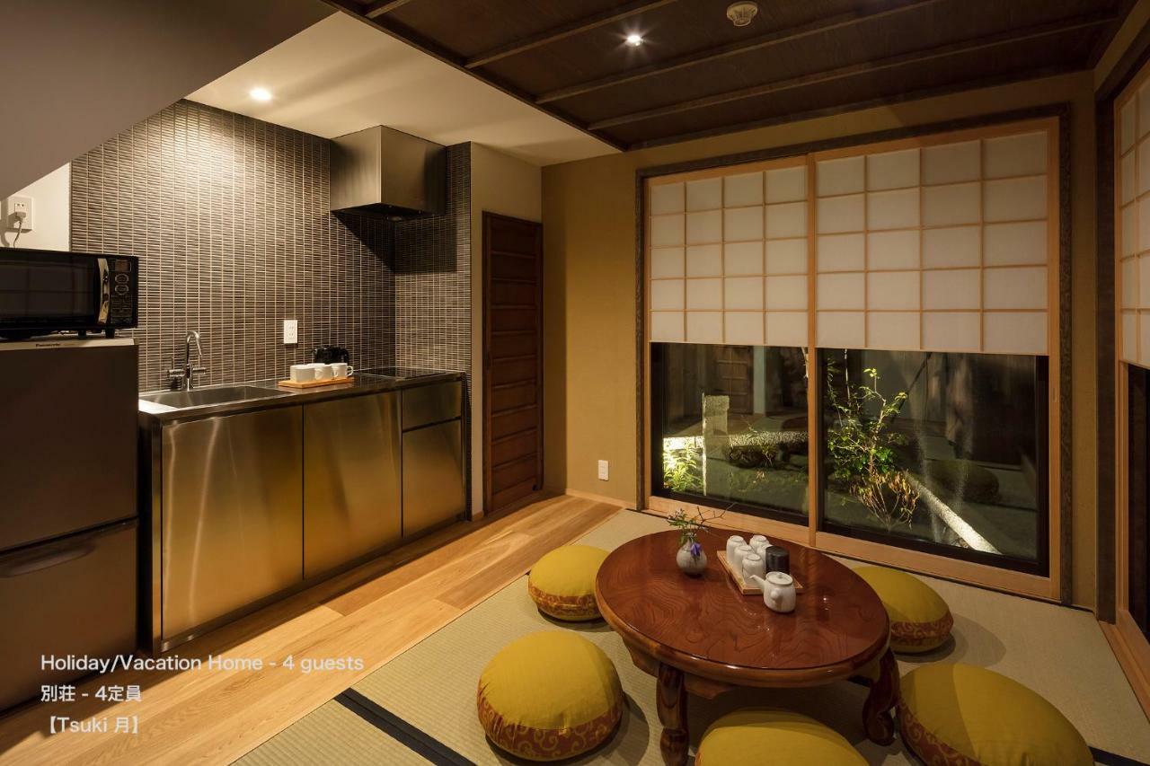 The Machiya Villa Sanjo Shirakawa Koji Kyoto Exterior photo