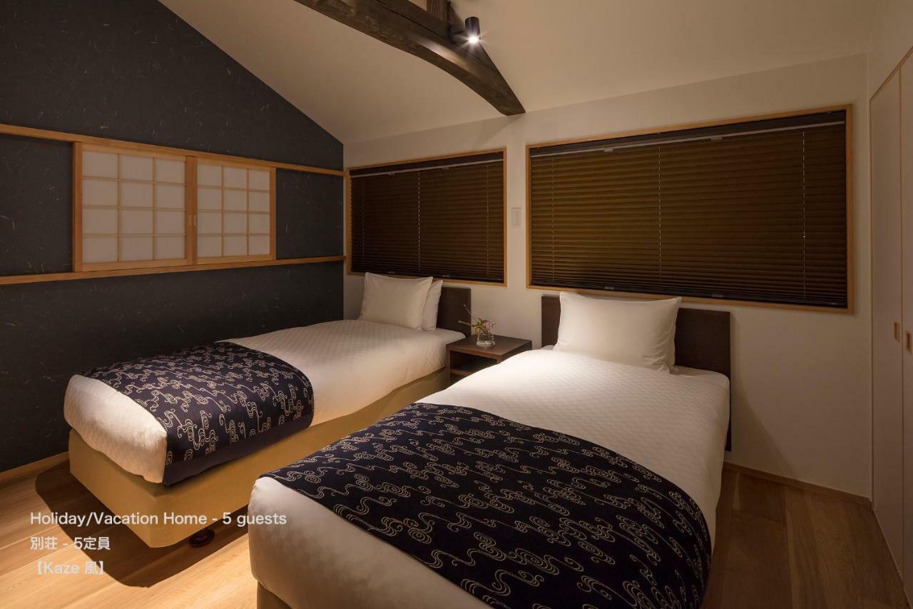 The Machiya Villa Sanjo Shirakawa Koji Kyoto Exterior photo