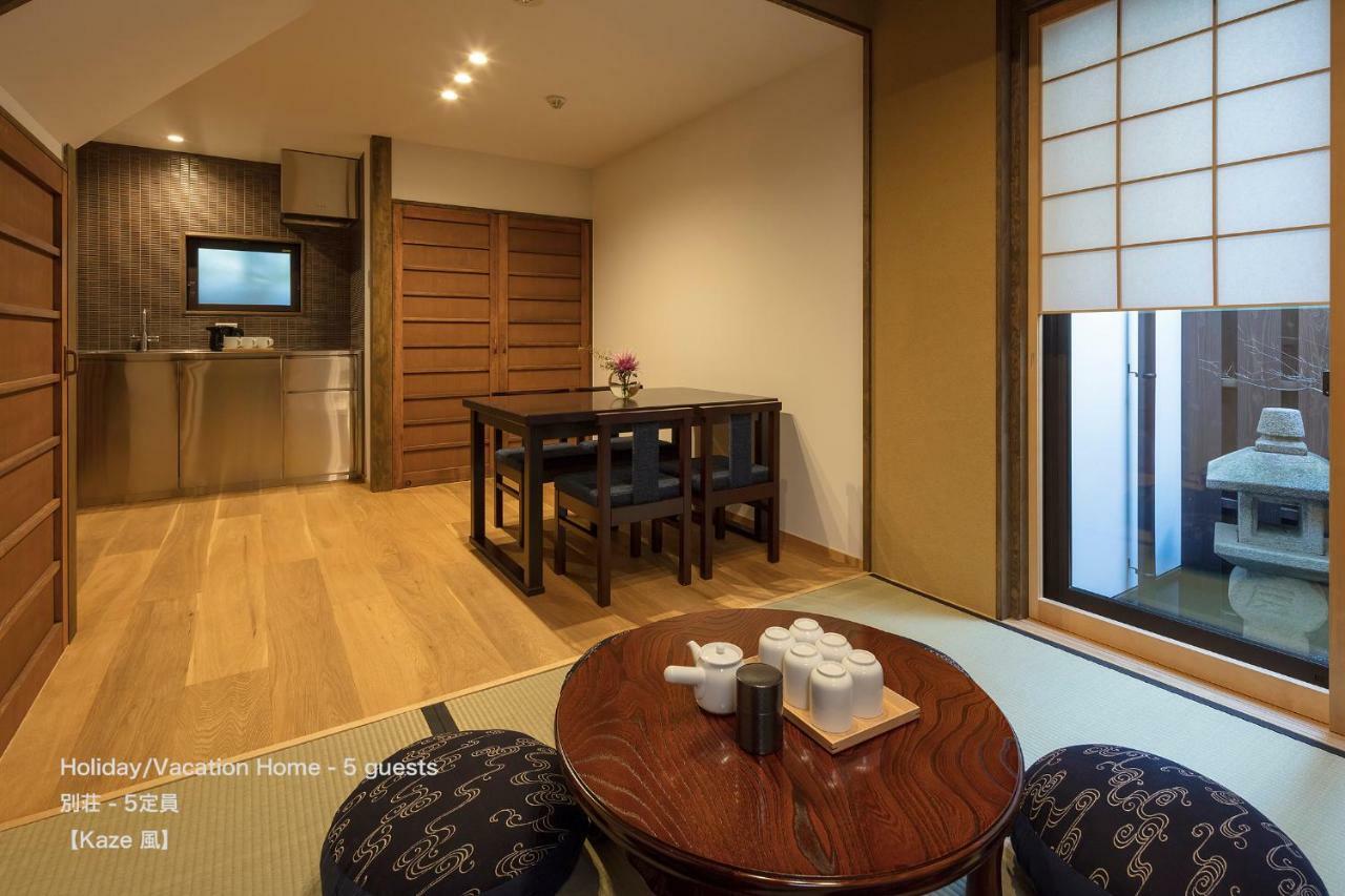 The Machiya Villa Sanjo Shirakawa Koji Kyoto Exterior photo