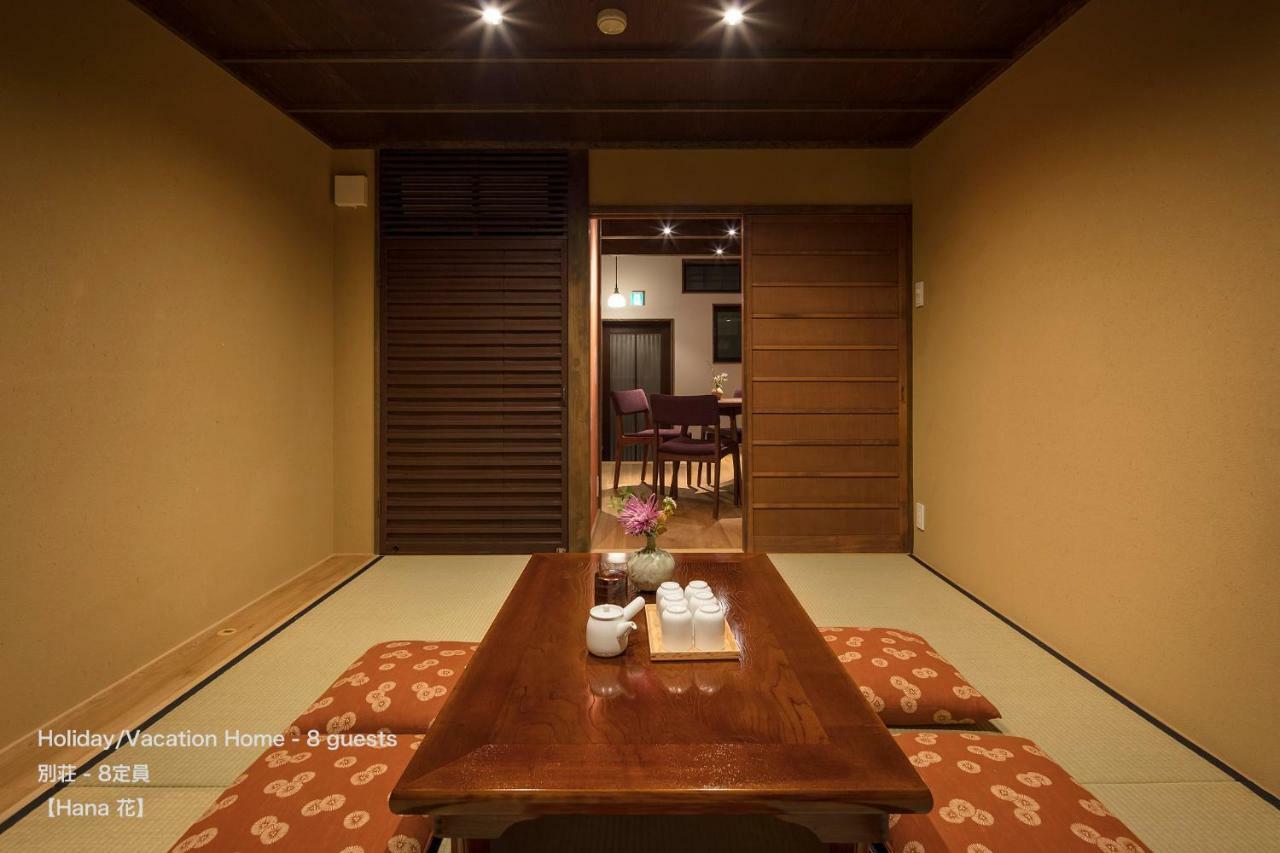 The Machiya Villa Sanjo Shirakawa Koji Kyoto Exterior photo